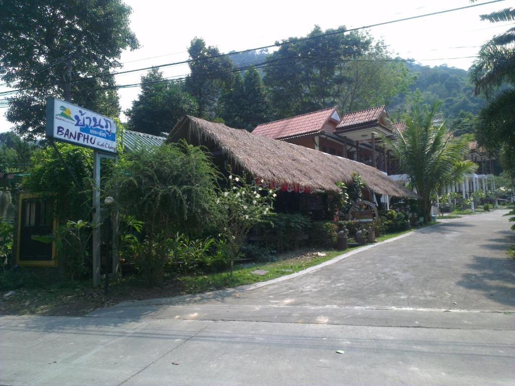 Banphu Kohchang Koh Chang Exteriör bild